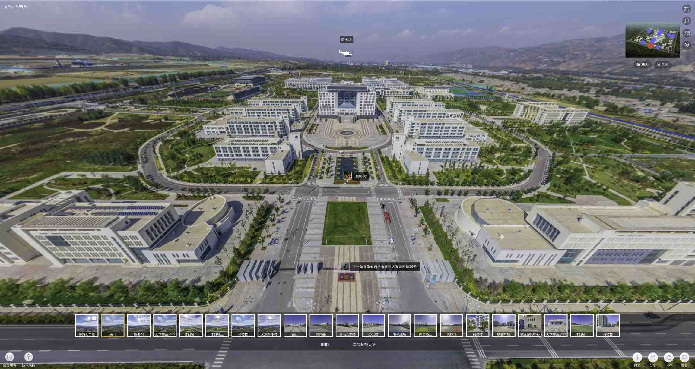 乐东油菜花-惊艳半生的花海仙境