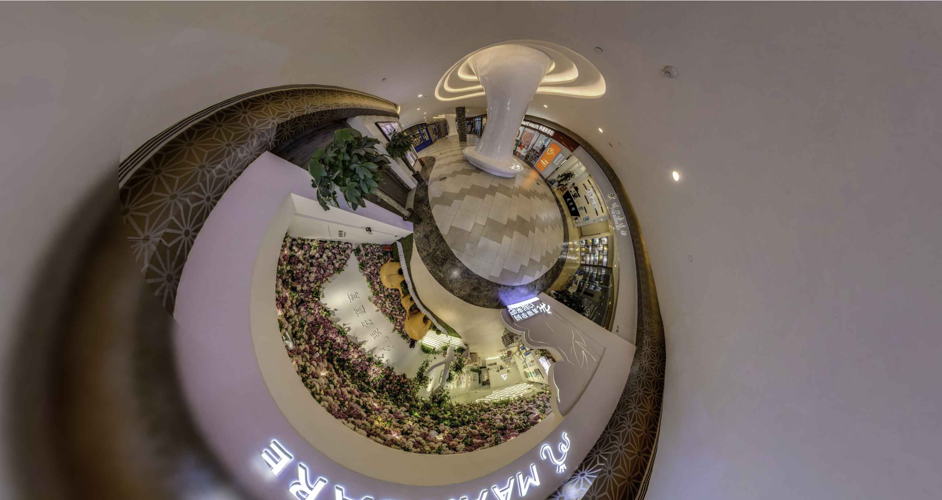 乐东将VR全景融入品牌宣传活动的创新实践与策略